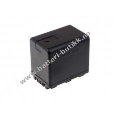 Batteri til Video Panasonic HDC-SD66