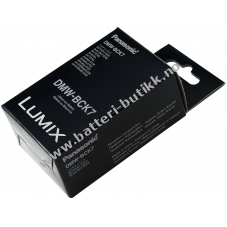 Batteri til Panasonic Lumix DMC-FP7 Serie Original