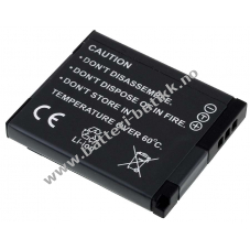 Batteri til Panasonic Lumix DMC-SZ9P