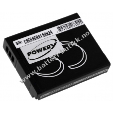 Batteri til Panasonic Lumix DMC-TZ40