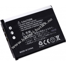 Batteri til Samsung Digimax L70