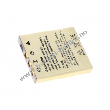 Batteri til Samsung Digimax L60