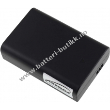 Batteri til Samsung WB2200