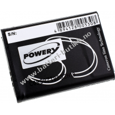 Batteri til Samsung NV106 HD