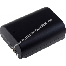 Batteri til Samsung  BP1900