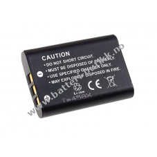 Batteri til Sanyo Xacti VPC-E10