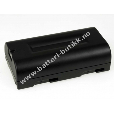 Batteri til Sanyo Typ UR-121