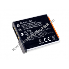 Batteri til Sony Cyber-shot DSC-HX5V