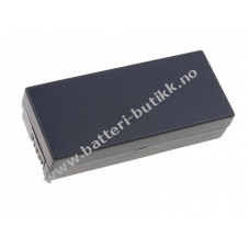 Batteri til Sony Typ NP-FC10 (700mAh)