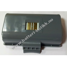 Batteri til Etikett print Intmec Type 318-030-001