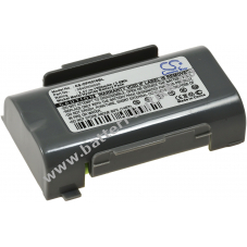 Batteri til Scanner Opticon Modell 2540000020