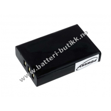 Batteri til Scanner Unitech Modell 1400-203047G