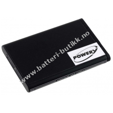 Batteri til Audioline Amplicom Powertel M6000