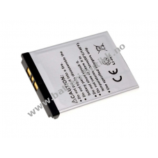 Batteri til Sony-Ericsson K750c