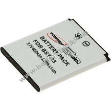 Batteri til Sony-Ericsson W205