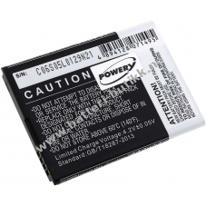 Batteri til Huawei Ascend H867G