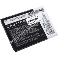 Batteri til Huawei Ascend T8951
