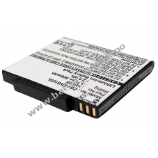Batteri til Huawei T7200