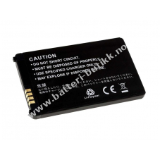 Batteri til LG KS500