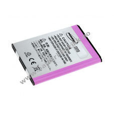 Batteri til LG Optimus Black