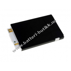 Batteri til LG Electronics U8360