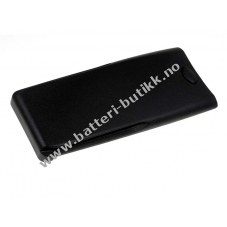 Batteri til Nokia Typ BPS-2