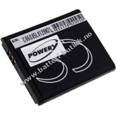 Batteri til Samsung SGH-F110