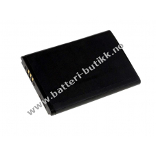 Batteri til Samsung SGH-C3060