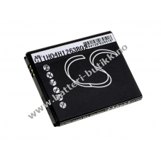 Batteri til Samsung GT-S5570