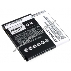 Batteri til Samsung SGH-N055 2600mAh