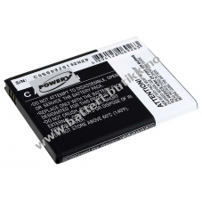 Batteri til Samsung Galaxy Note 2700mAh