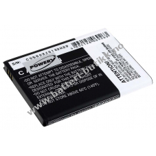 Batteri til Samsung Galaxy Note 4G 2700mAh