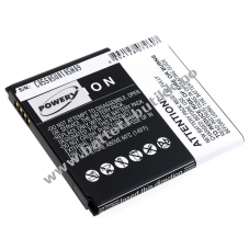 Batteri til Samsung GT-I9500 2600mAh