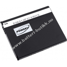 Batteri til Samsung SGH-E270K