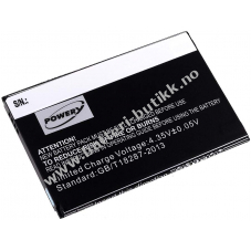 Batteri til Samsung SM-N900  NFC-Chip