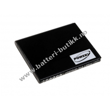 Batteri til Samsung Type EB-L102GBK