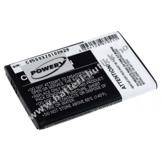 Batteri til Samsung Type AB463551BC