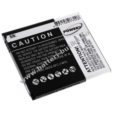 Batteri til Samsung Type B600BU  NFC-Chip