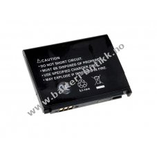 Batteri til Samsung Typ AB503442CAB/STD