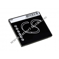 Batteri til T-Mobile Type LGFL-53HN