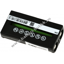 Batteri til Hodetelefon Sony MDR-RF860RK