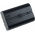 Batteri til JVC GY-HD100 1100mAh