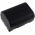 Batteri til video JVC GZ-MG760 890mAh