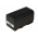 Batteri til Canon G2000 4000mAh