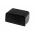 Batteri til Video Panasonic NV-R55A 4200mAh