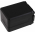 Batteri til Panasonic SDR-H90K