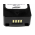 Batteri til Scanner Psion/ Teklogix Typ 20605-003